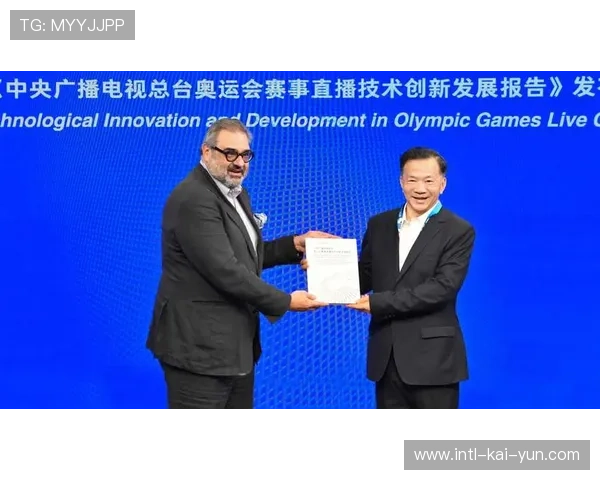 国际奥委会副主席考文垂发文:奥运会传递和平团结信号 国际奥委会副主席考文垂发文:奥运会传递和平团结信号