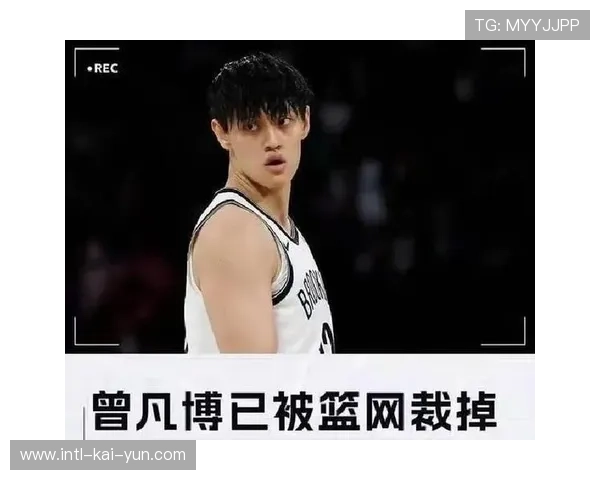 曾凡博B类合同续约三年，北京锋线未来核心