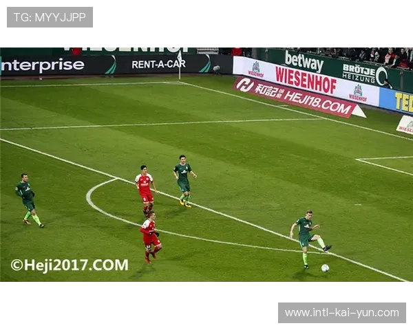 德甲语言课程：国际球员支持项目